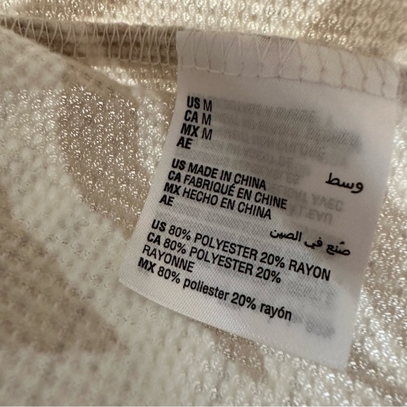 Jenni Intimates Tiger Print Sleep Shirt - Picture 4 of 10